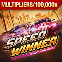 Biểu tượng chơi game di động